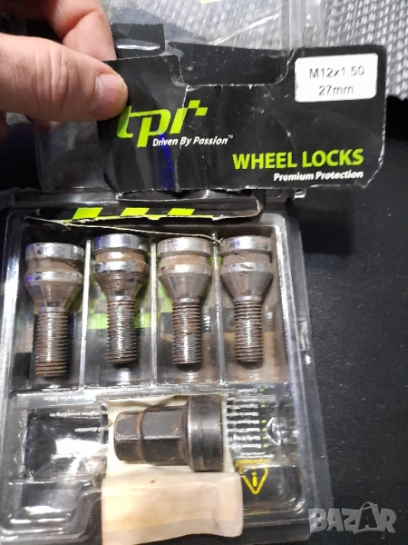 Секретни болтове и Лед крушки Н7, снимка 1