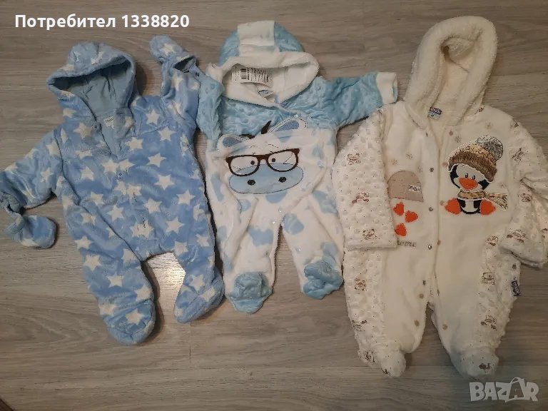 бебешки зимни космонавти, снимка 1