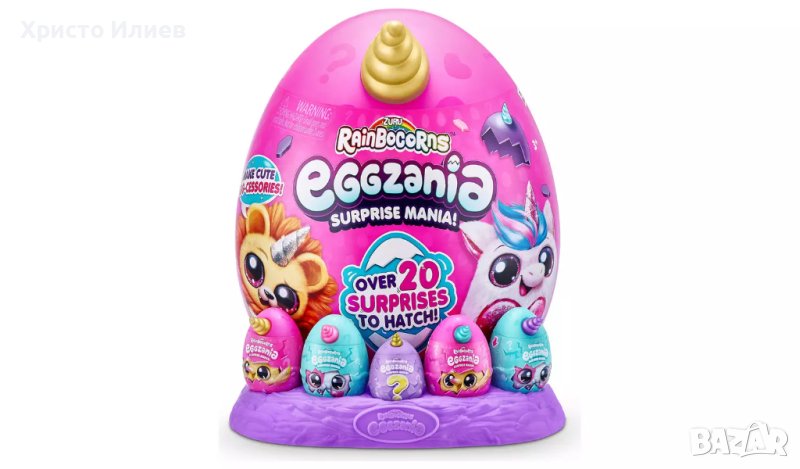 Плюшена играчка Рейнбоукорнс Rainbowcorns Eggzania с 20 изненади Голямо яйце Zuru, снимка 1