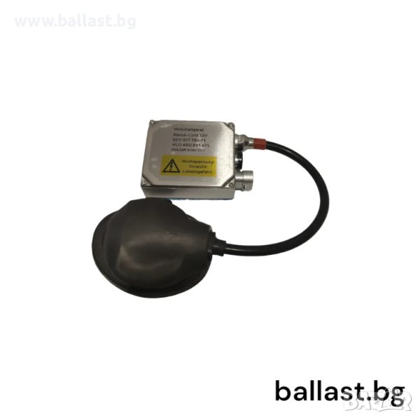 Sontex Баласт модул 5DV007760-71 V3 D2S-D2R, снимка 1