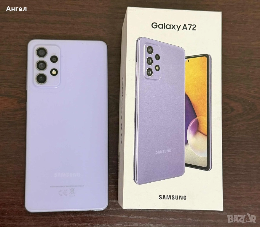 Телефон Samsung A72, снимка 1