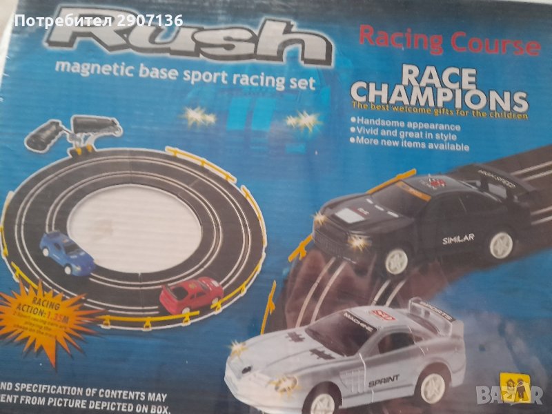 ПИСТА С КОЛИ, БАТЕРИИ, УПРАВЛЕНИЕ С ДЖОЙСТИЦИ , снимка 1