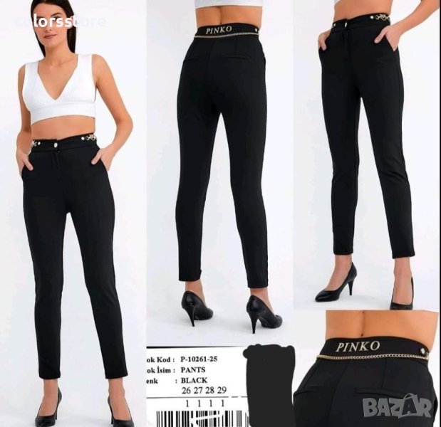 Луксозен черен панталон  Pink💚-черен код VL89F, снимка 1