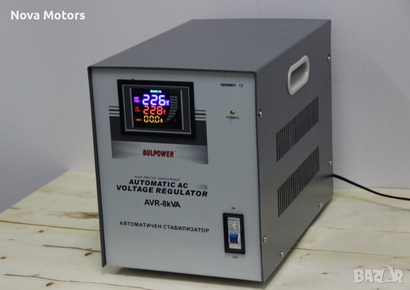 Автоматичен Стабилизатор На Ток 8KW BULPOWER С LED ДИСПЛЕЙ, снимка 1
