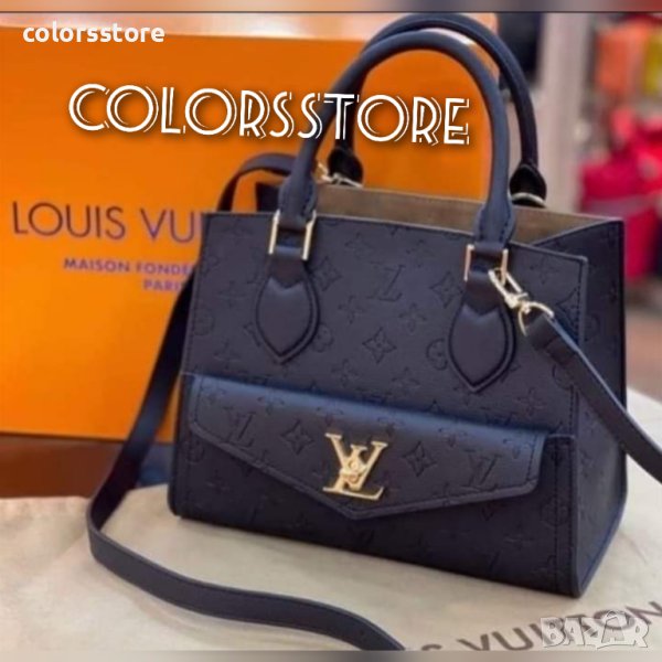 Луксозна чанта Louis Vuitton код DS-Р338, снимка 1