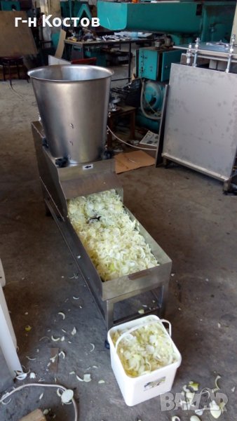 1. Зеленчукорезачка  за големи производствени нужди нашо собствено производство Българско!!!!  2.Зел, снимка 1