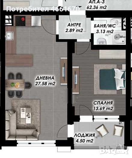 Двустаен апартамент в Кършияка, снимка 1