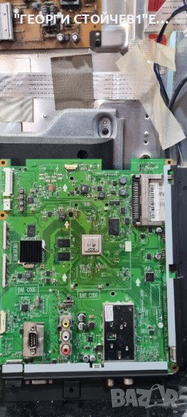 55LW579S  EAX64405501[0] EBT61680955 EAX62876201-9 LC550EUF[SD][P1], снимка 1