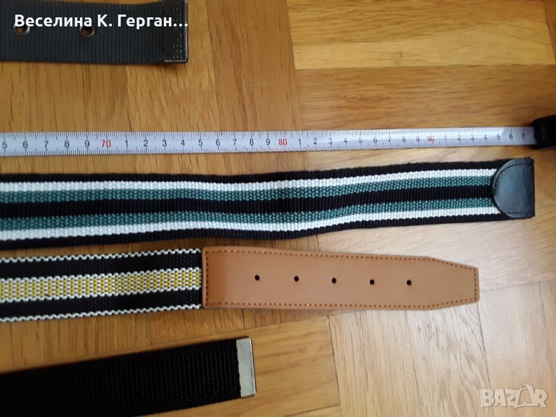 Колани детски, снимка 1