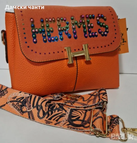 дамска чанта 👇🔝гарантирано качество НОВО , снимка 1