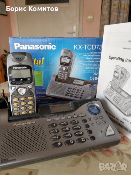 Продавам DEST телефон/секретар Panasonic KX-TCD735, снимка 1