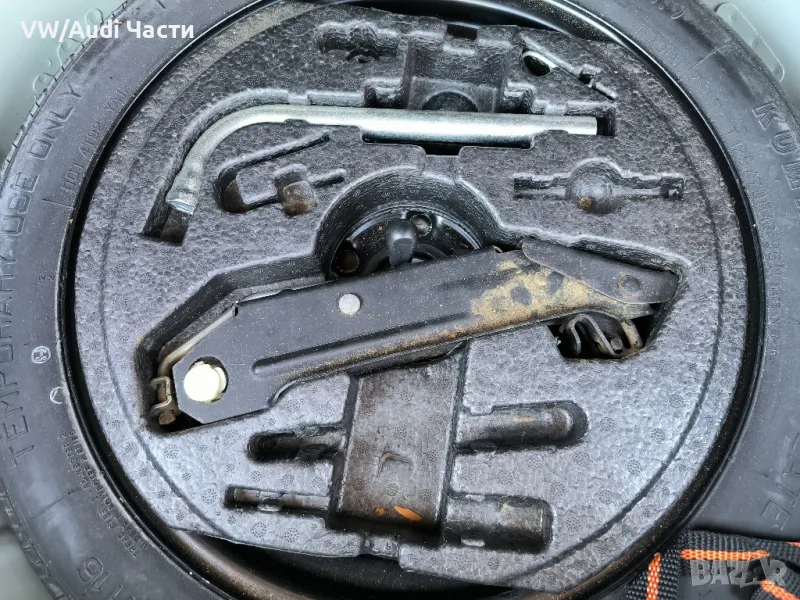 Комплект за резервна гума Голф 5 Ауди А3 VW Golf 5 Audi A3 8P, снимка 1