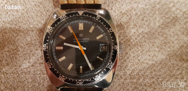 Винтидж Junghans, снимка 1