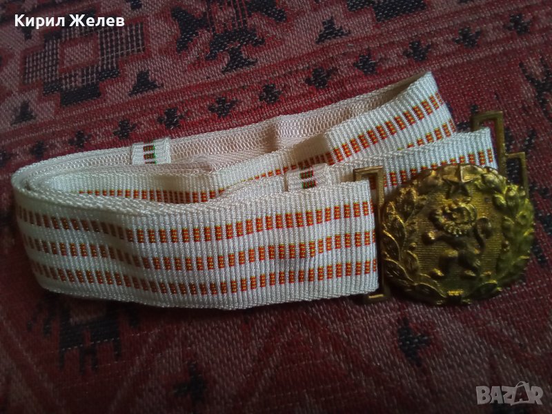 ОФИЦЕРСКИ Параден Колан стар военен СОЦ БНА НРБ 42497, снимка 1