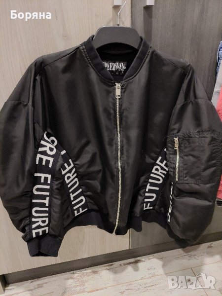 Спортно дамско яке, снимка 1