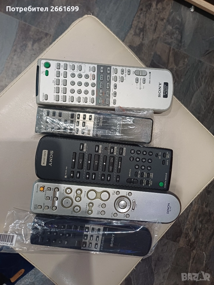 продавам,дистанцонни., снимка 1