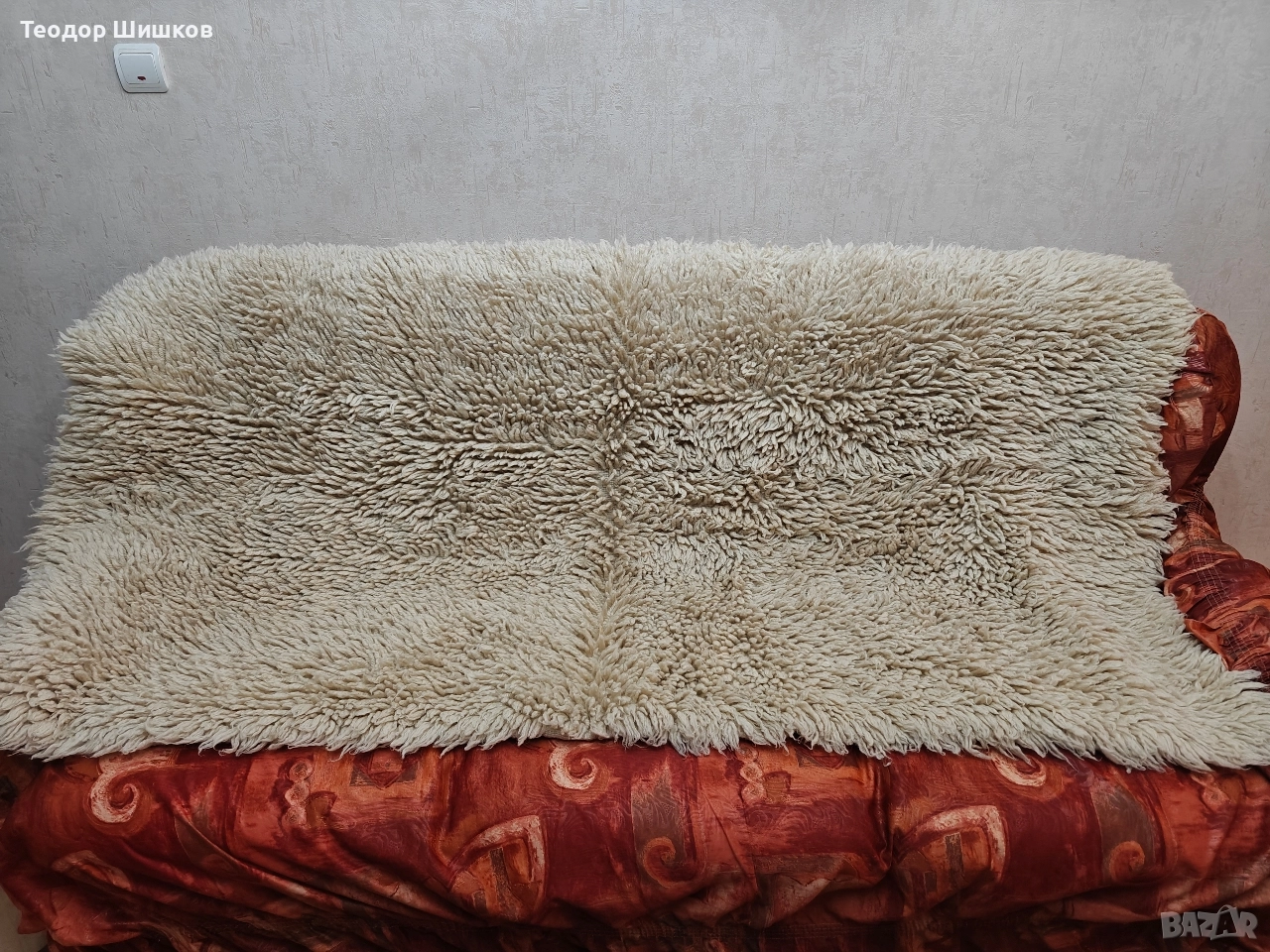 китеници два броя , снимка 1