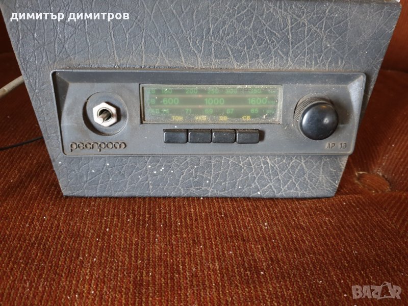 Рерто радио за автомобил РЕСПРОМ, снимка 1