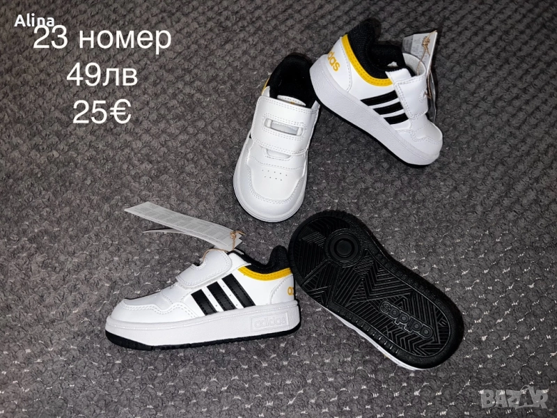 Adidas, снимка 1