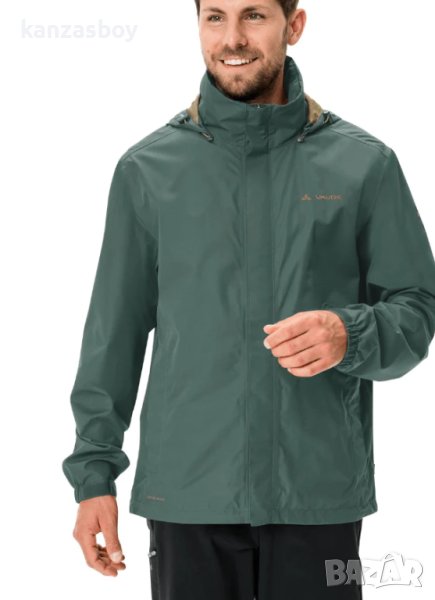 vaude men's escape light jacket - страхотно мъжко яке 2ХЛ, снимка 1