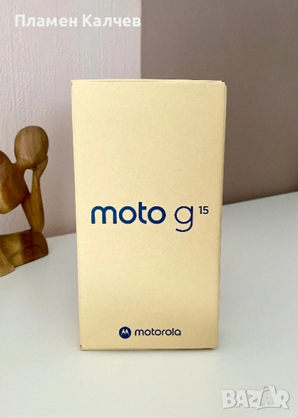 Motorola G15 8/512 Grey - Нова и запечатанa, в гаранция!, снимка 1
