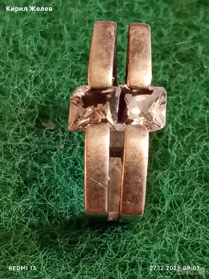 Сребърен пръстен с два камъка ТИ и АЗ масивен майсторска изработка 24873, снимка 1