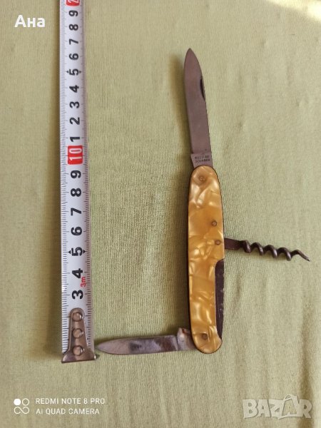 Сгъваем джобен нож Solingen , снимка 1