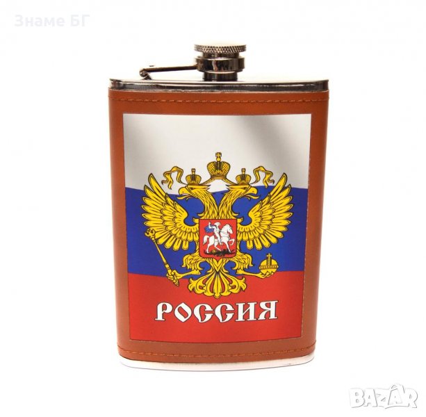 Манерка с герба на Русия, снимка 1
