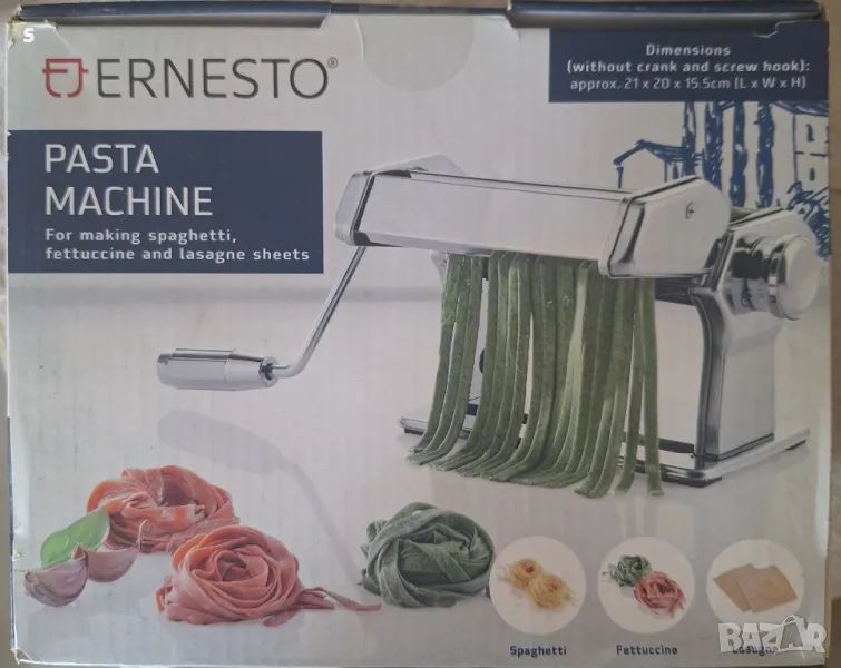 машина за паста, снимка 1