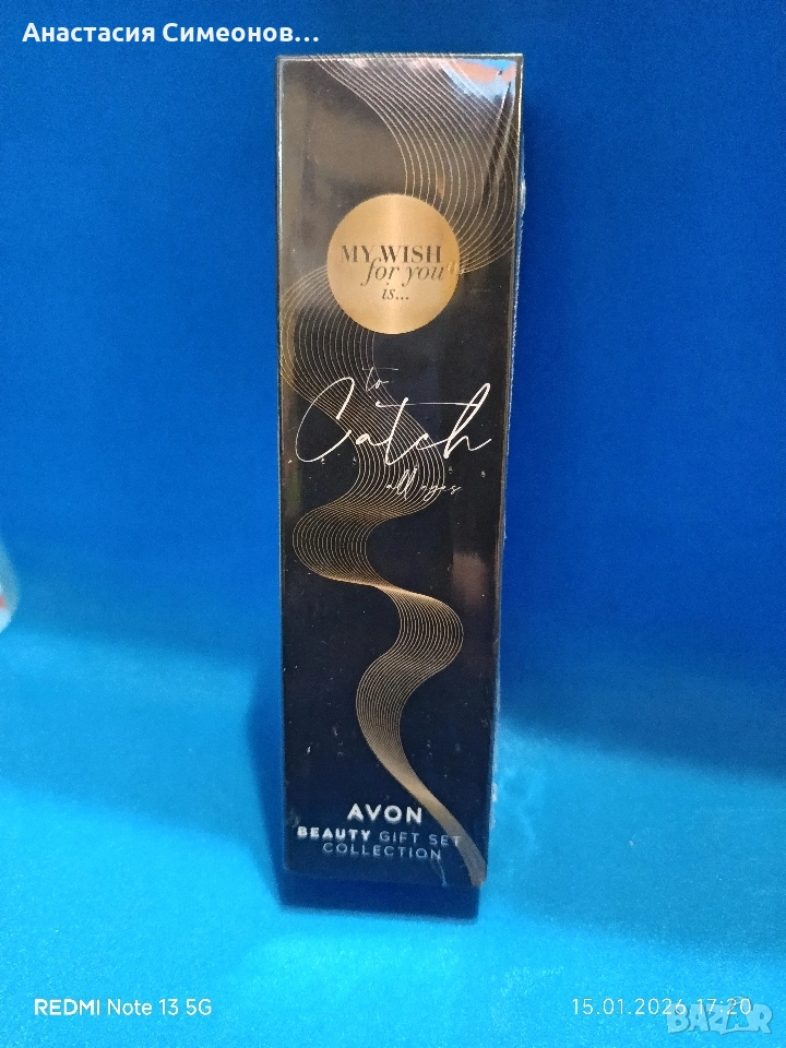 Комплект Спирала и молив за очи , снимка 1