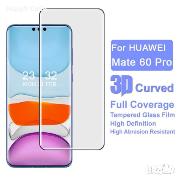 Huawei Mate 60 Pro / 3D ЦЯЛО ЛЕПИЛО Извит стъклен протектор , снимка 1