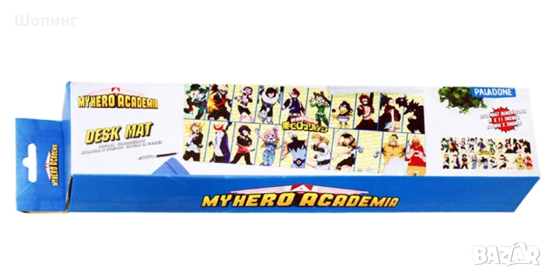 Ново! Подложка за мишка Paladone Animation My Hero Academia, снимка 1