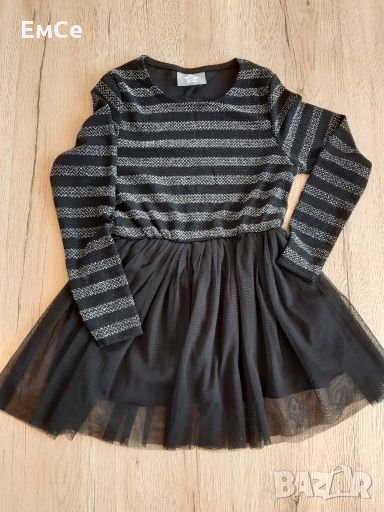 Красива рокля, снимка 1