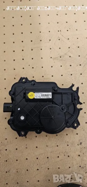 Машинка централно заключване Audi A8 Sedan 4E, снимка 1