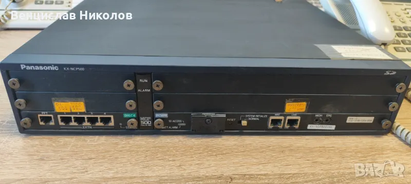 Panasonic KX-NCP500, снимка 1