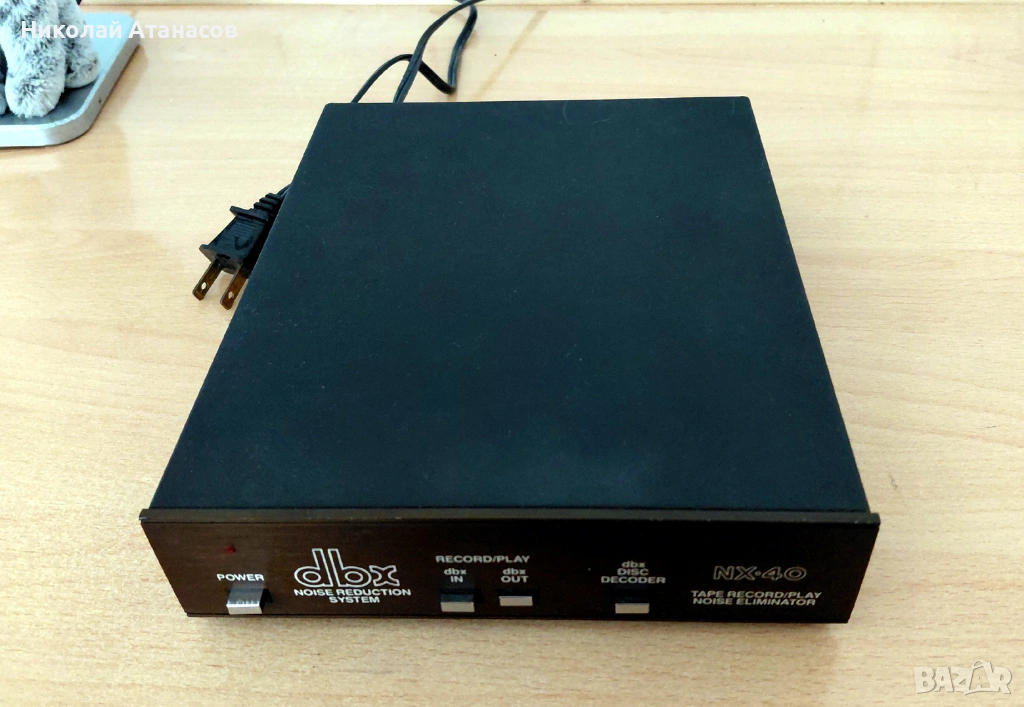 Шумоподтискаща система NX-40 за касетни декове, снимка 1