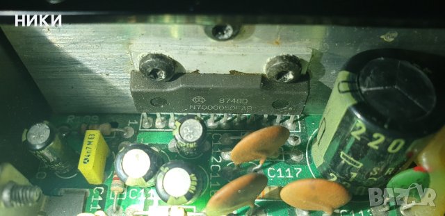 продавам усилвател от Ford проба, снимка 6 - Аксесоари и консумативи - 43285257