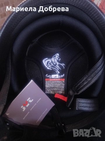 Ретро каска за мотор тип канчее...,, снимка 6 - Аксесоари и консумативи - 53204243