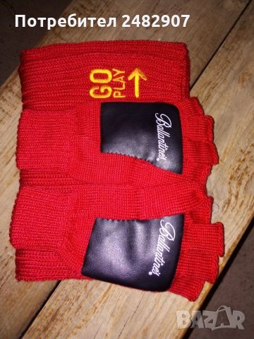 Комплект шал и ръкавици, снимка 4 - Шалове - 27899385