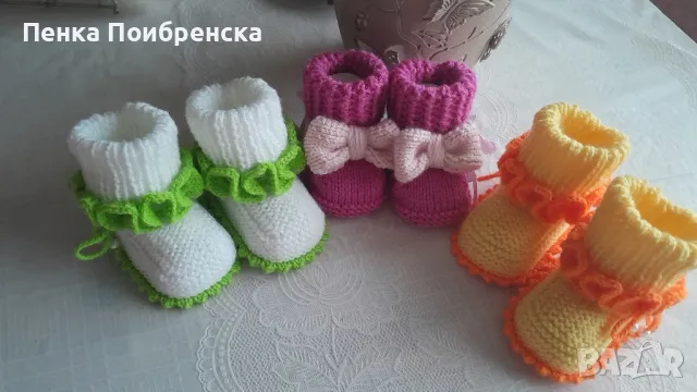 Бебешки терлички. , снимка 3 - Бебешки обувки - 48448085