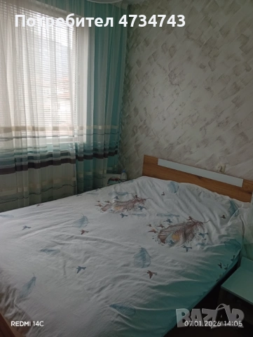 ОБЗАВЕДЕН 2-СТАЕН АПАРТАМЕНТ ОТ СОБСТВЕНИК, снимка 5 - Апартаменти - 53438110