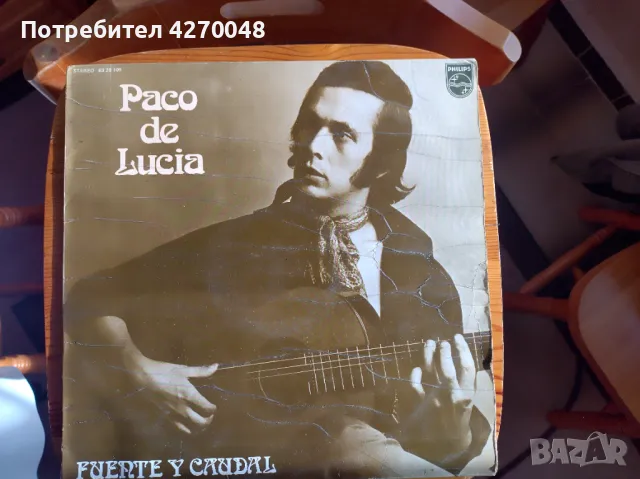 ГРАМОФОННИ ПЛОЧИ, снимка 2 - Грамофонни плочи - 48355517