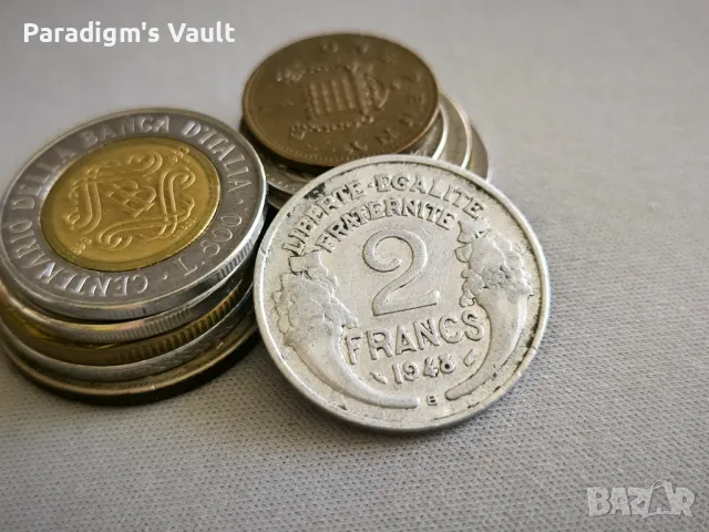 Монета - Франция - 2 франка | 1948г.