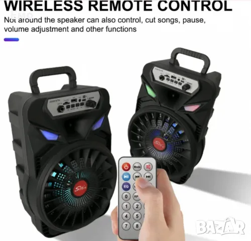 Преносима безжична тонколона 8" с микрофон, снимка 3 - Bluetooth тонколони - 47827074