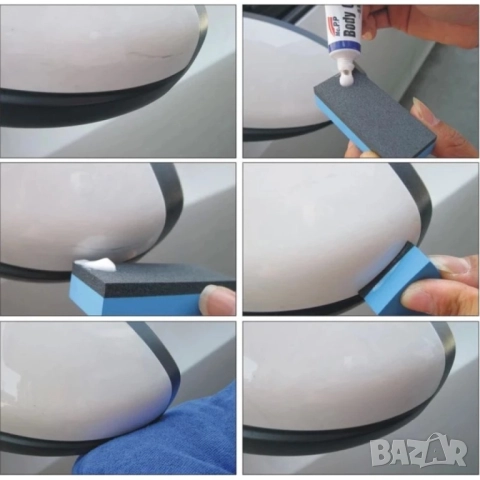 Абразивна паста за полиране  