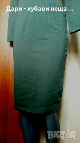 Пастелно зелена, вталена рокля👗🍀S/M - M/L👗🍀арт.2056, снимка 3 - Рокли - 33606869