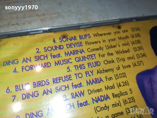 GIRLS RE-WRITE ROCK 3108251944, снимка 15 - CD дискове - 51554806