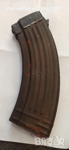 продавам кутия за АК 47, снимка 2 - Оборудване и аксесоари за оръжия - 52390877