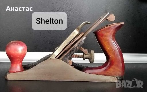 SHELTON USA 🇺🇸 , снимка 2 - Други ценни предмети - 28210910