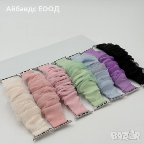 Каишки Scrunchie / Hair Band за Apple Watch ULTRA/SE/11/10/9/8/7/6/5/4, снимка 4 - Каишки за часовници - 49407530